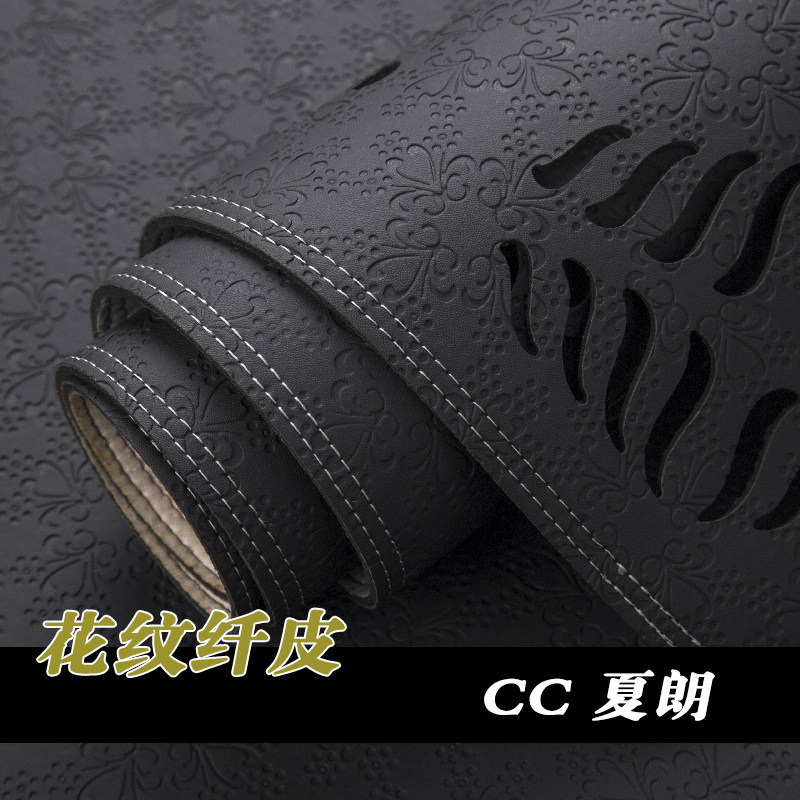 大众凌渡尚酷捷达防晒夏朗CC仪表