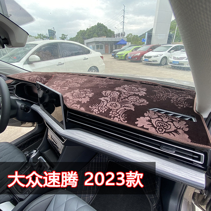 大众cc蔚领仪表台避光垫