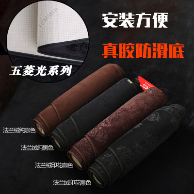 五菱荣光中控工作台遮光垫