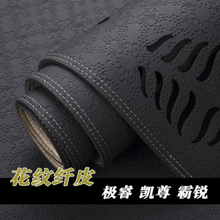 起亚极睿Niro凯尊威客霸锐凯绅速迈仪表台避光垫工作台防晒遮光垫