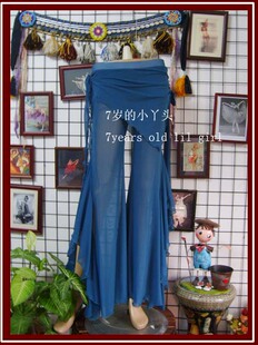 肚皮舞裤子热销 台湾水纱小屁帘高侧衩大荷叶边喇叭裤GC17