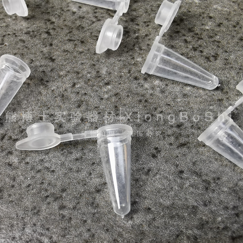 塑料0.1ml离心管PCR单个管