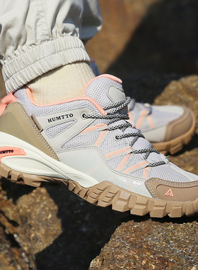 悍途防水鞋男户外登山鞋轻便爬山防滑鞋行山透气徒步鞋女鞋110609