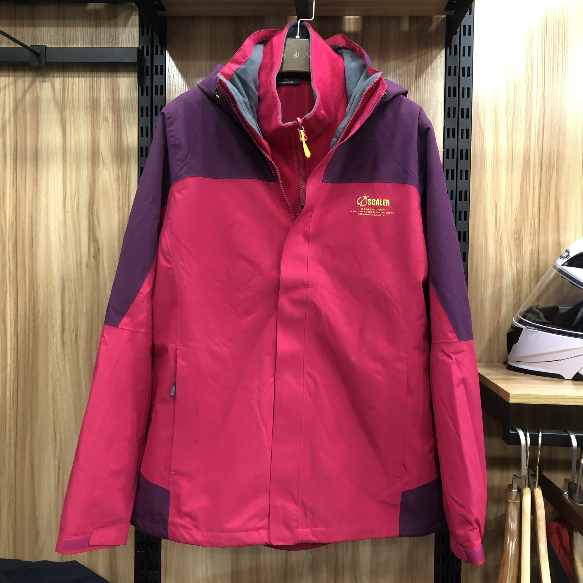 思凯乐户外男女三合登山服冲锋衣