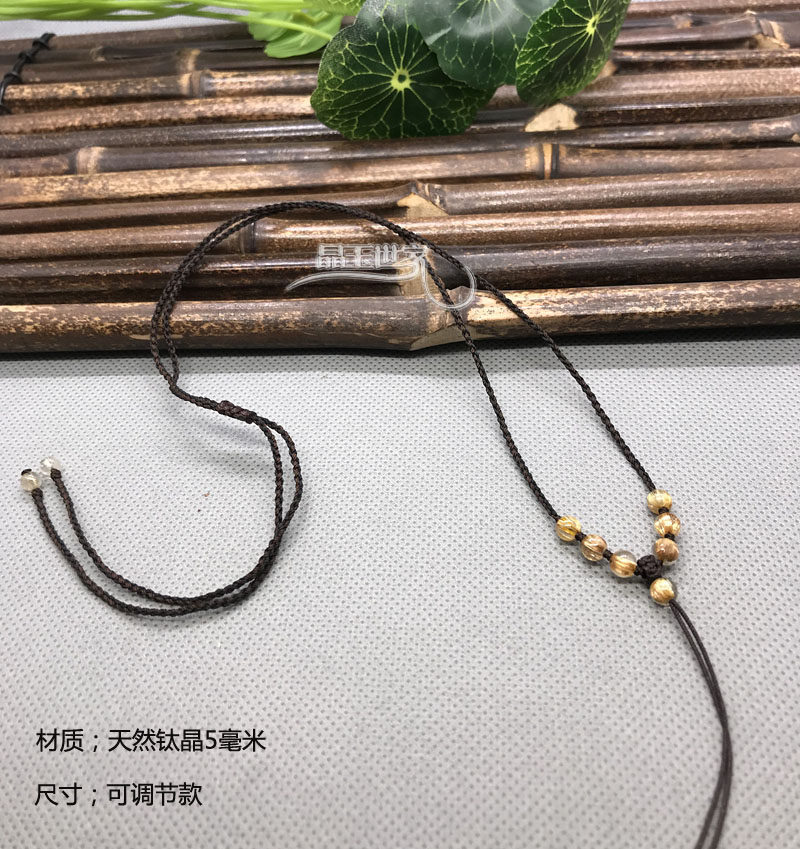 天然水晶手工编织钛晶发晶男女小吊坠挂链黄金翡翠玉佩坠子挂绳