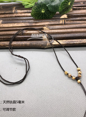 适合搭配各种材质3厘米内下的吊