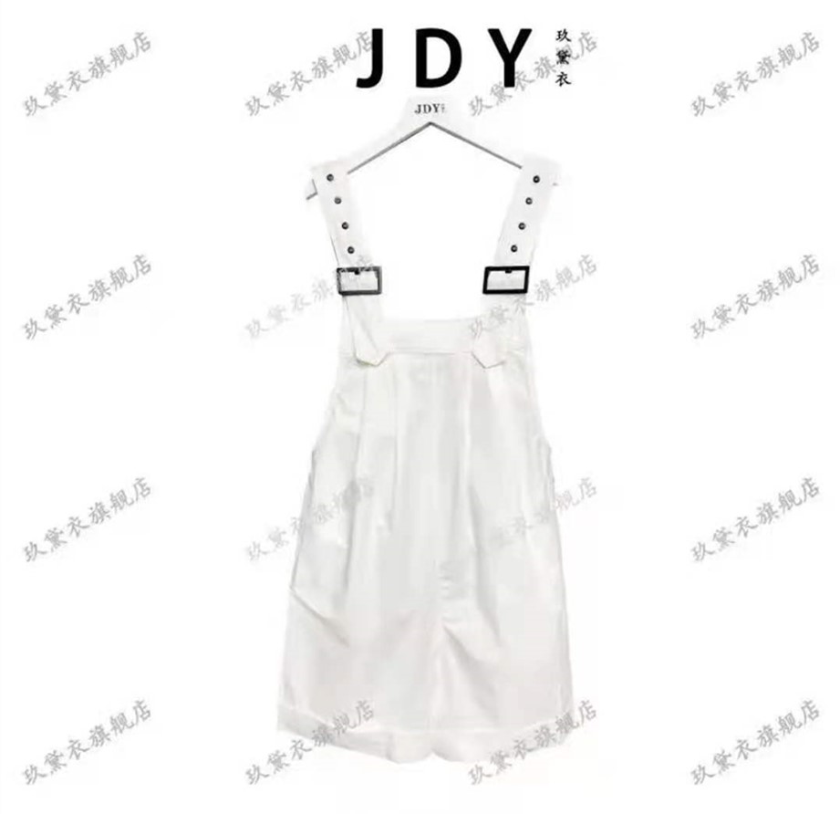 Jiudai clothes and suspenders