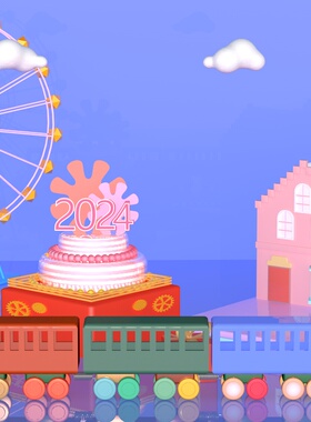 c4d动画源文件 C231213新年动画 C4D设计素材 C4D源文件工程文件