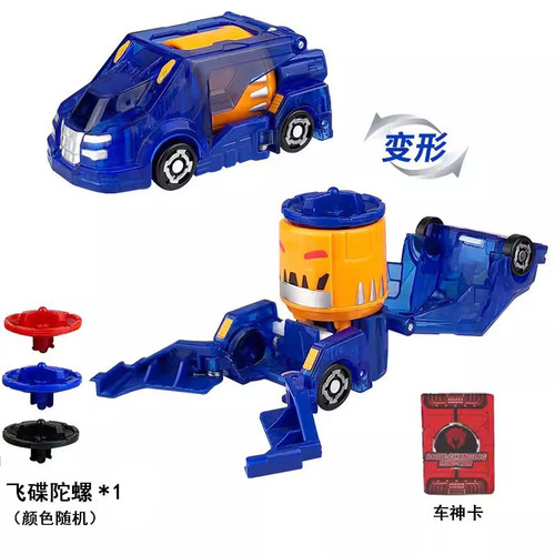 韩版动画片魔幻车神琥珀鬼怪盟卡车神南瓜魔灵对决变形汽车玩具萌