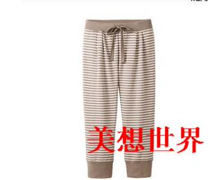 特价断码处理满88包邮 女士纯棉条纹，哈伦裤，家居裤，睡裤