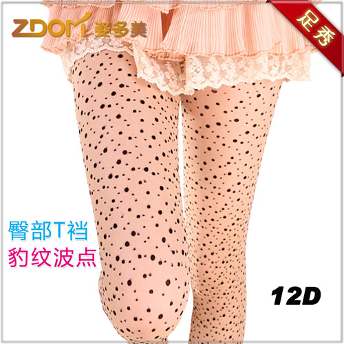 姿多美豹纹裆提花连裤袜正品丝袜