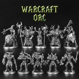 金属白铜魔兽族人士兵人模型微雕手办桌面游戏西洋棋子对战摆件