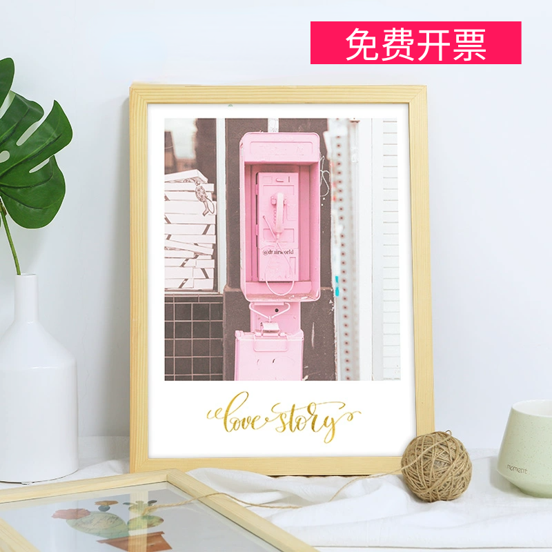 新式中国风字画挂墙装裱实木画框2开4开1开全开2k海报画室素描框