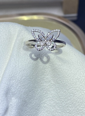 2025年新款高品质满钻双蝴蝶款莫桑钻戒指时尚百搭指环