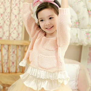 Gants pour enfants en de laine - Ref 2145179 Image 17