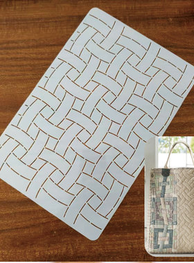 桐渊麻麻手工DIY描图工具拼布软模板 编织效果压线模板 四方连续