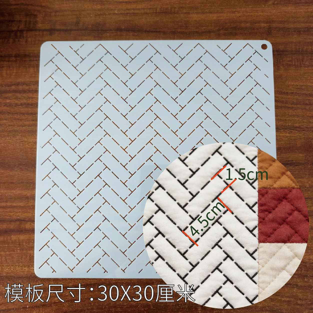 手工DIY描图工具拼布软模板 自由曲线 人字纹菱形 编织 压线模板