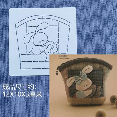 DIY拼布软模板图纸纸型拓图手工直播 兔子贝壳包 满58包邮