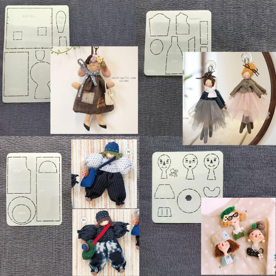 桐渊麻麻 手工DIY描图工具拼布软模板 芭蕾女孩娃娃玩偶挂饰