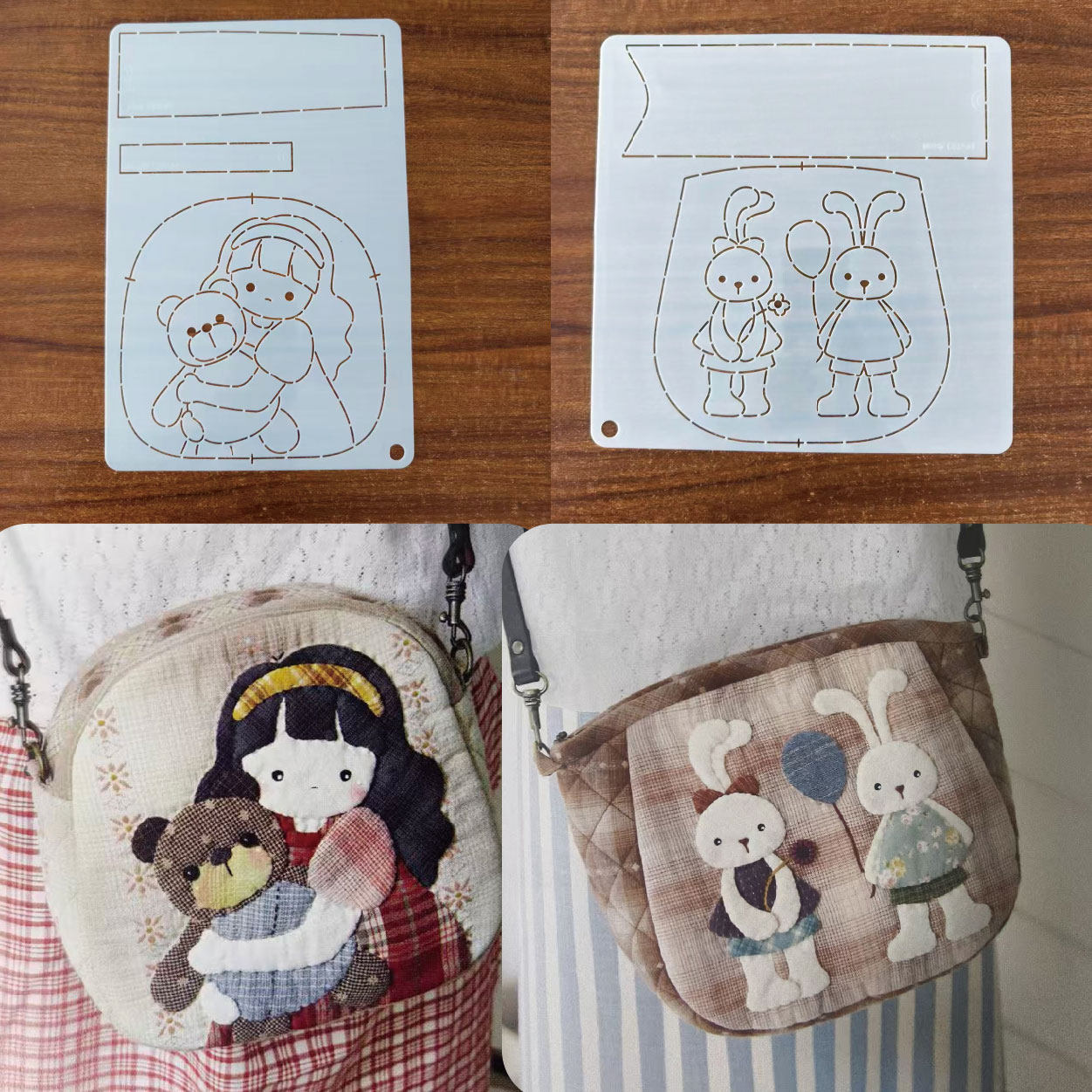 手工DIY描图工具拼布软模板 女孩与熊 情侣兔斜挎包模板图片