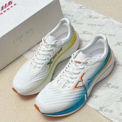 特步碳板鞋260x竞速跑鞋男鞋网面透气体测运动鞋马拉松训练鞋秋冬
