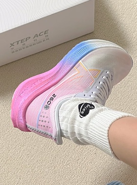 特步260x跑步鞋男女运动鞋减震回弹跑鞋碳板训练鞋中考体育生跑鞋