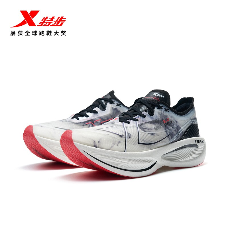 特步160X3.0pro马拉松跑鞋碳板鞋竞速跑步鞋男运动鞋缓震跑鞋体测