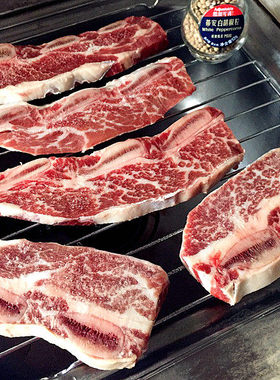 安格斯牛仔骨500g精修3-5片雪花牛排1.3cm Black Angus prime可选