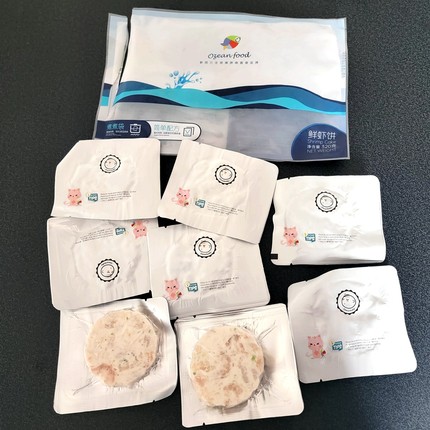 鲜虾饼  320克 冷冻 新西兰品牌  7-9个