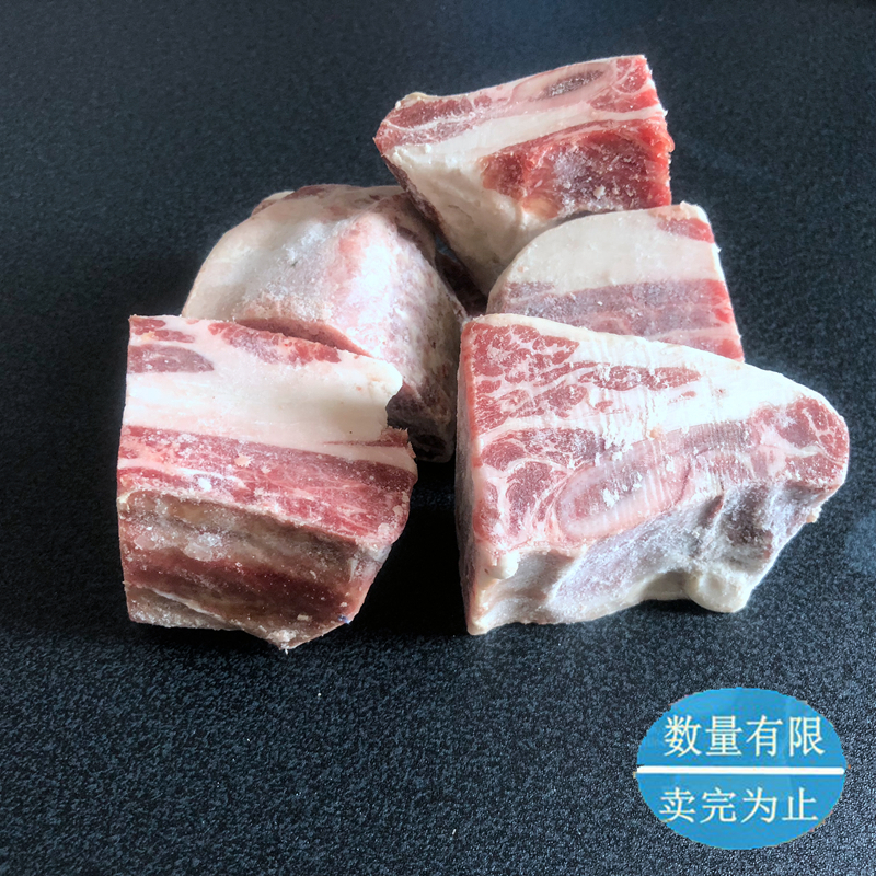 B品 王品台塑牛排 800g  安格斯 非腌制 边角