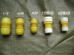 优质双头对接软管快速接头/16 19 25mm 1寸水管接头6分4分活接头