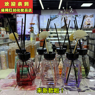 雅仕卡顿香薰 无火藤条大瓶室内持久祛异味五星级酒店留香