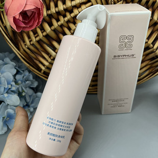 保质期到2028年3月 200g SISYPHUS西西弗斯素颜身体乳 烟酰胺保湿