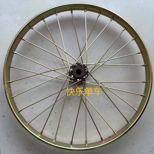 精品三轮车车轮，202426三轮车圈
