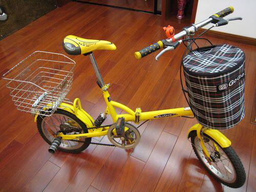 Panier pour vélo en métal - Ref 2257711 Image 4