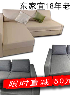 沙发套适用于宜家沙发 弗瑞顿沙发套罩 FRIHETEN slipcover梳化罩