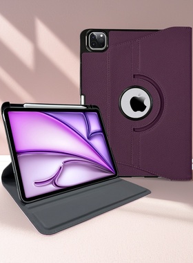 ipadPro11寸保护壳2024Air6平板套ipad case电脑支架10代硬10.9寸带笔槽2025Air7旋转10.2防弯mini6防弯高档