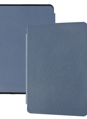 适用kpw5/6亚马逊电子书壳Kindle保护套22/24青春版Paperwhite5/4/3代硬壳558/咪咕7英寸2019阅读器658内胆包