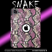 ipad壳2024新款 pro11平板保护套10.2旋转pro10.5支架10代硬壳13寸air5笔槽9.7防弯mini防摔12.9寸10.9包A2602