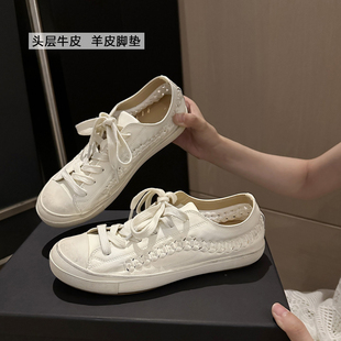 网上无双~东大门小众ins潮牛皮透气擦色做旧脏脏鞋小白鞋女板鞋