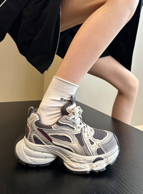 时髦港风真香~灰色擦色格雷系ins厚底增高老爹鞋女鞋运动鞋登山鞋