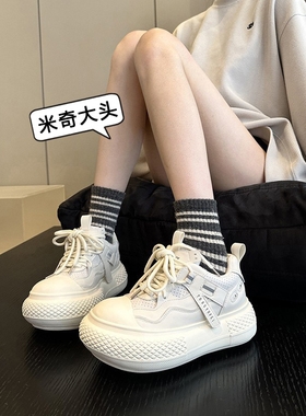 YYDS神款~韩货新品真皮原版大头丑萌板鞋女小白鞋厚底面包休闲鞋
