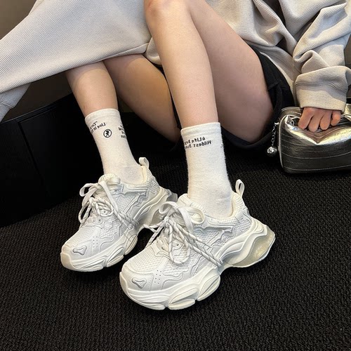 欧货潮酷小众透气厚底增高老爹鞋