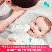 lovetodream新生婴儿襁褓春夏竹纤维宝宝薄睡袋鸡翅防惊跳投降式