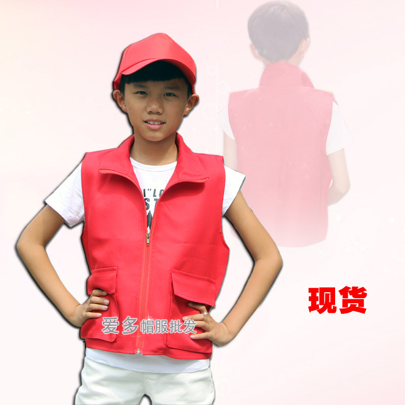 Débardeur sport uniGenre MAYTO - Ref 537951 Image 1