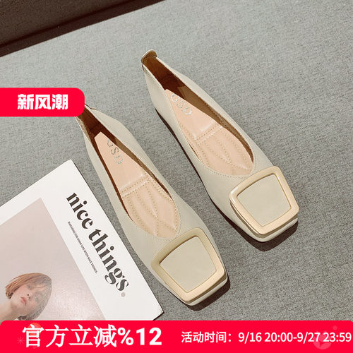 金属方扣复古方头软底豆豆鞋女