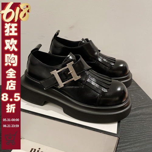 流苏皮带扣圆头增高乐福鞋小皮鞋