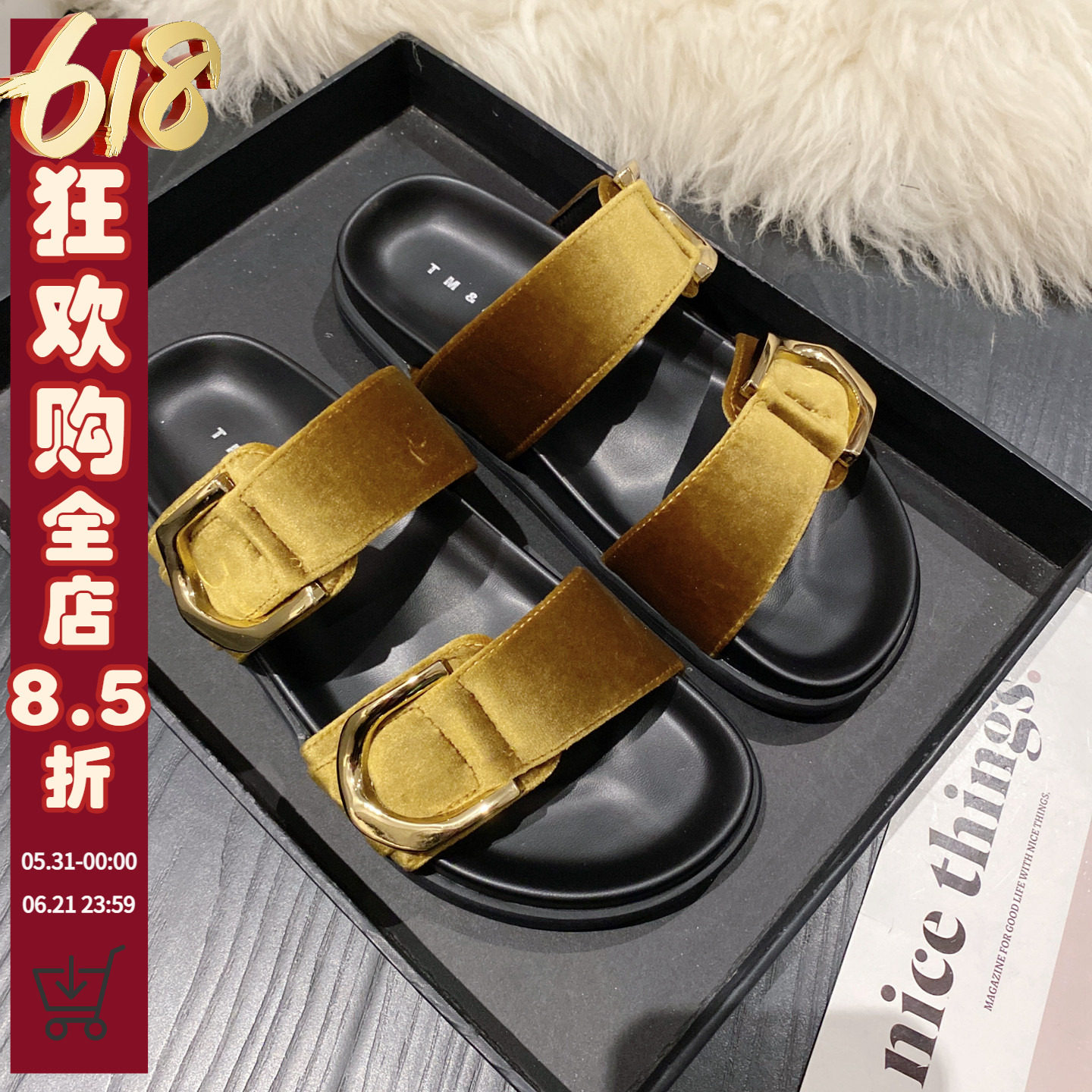 小众厚底时尚外穿凉拖鞋女2026年新款皮带扣休闲一脚套懒人一字拖
