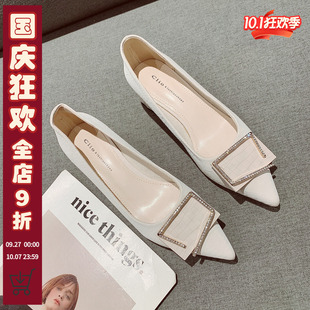 法式 女2025年新款 春夏氣質(zhì)尖頭淺口方扣水鉆粗跟單鞋 小跟高跟鞋