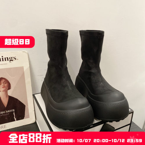7CM厚底松糕跟防水台弹力短靴女
